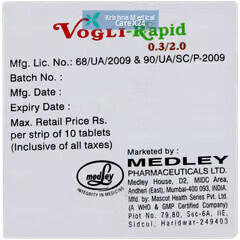 Vogli Rapid 0.3/2.0 Tablet