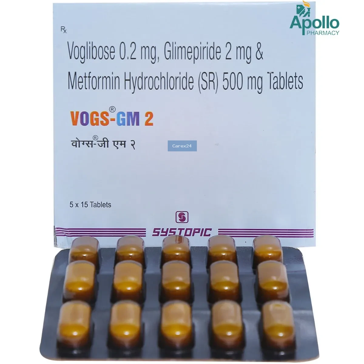 Vogs GM 2 Tablet