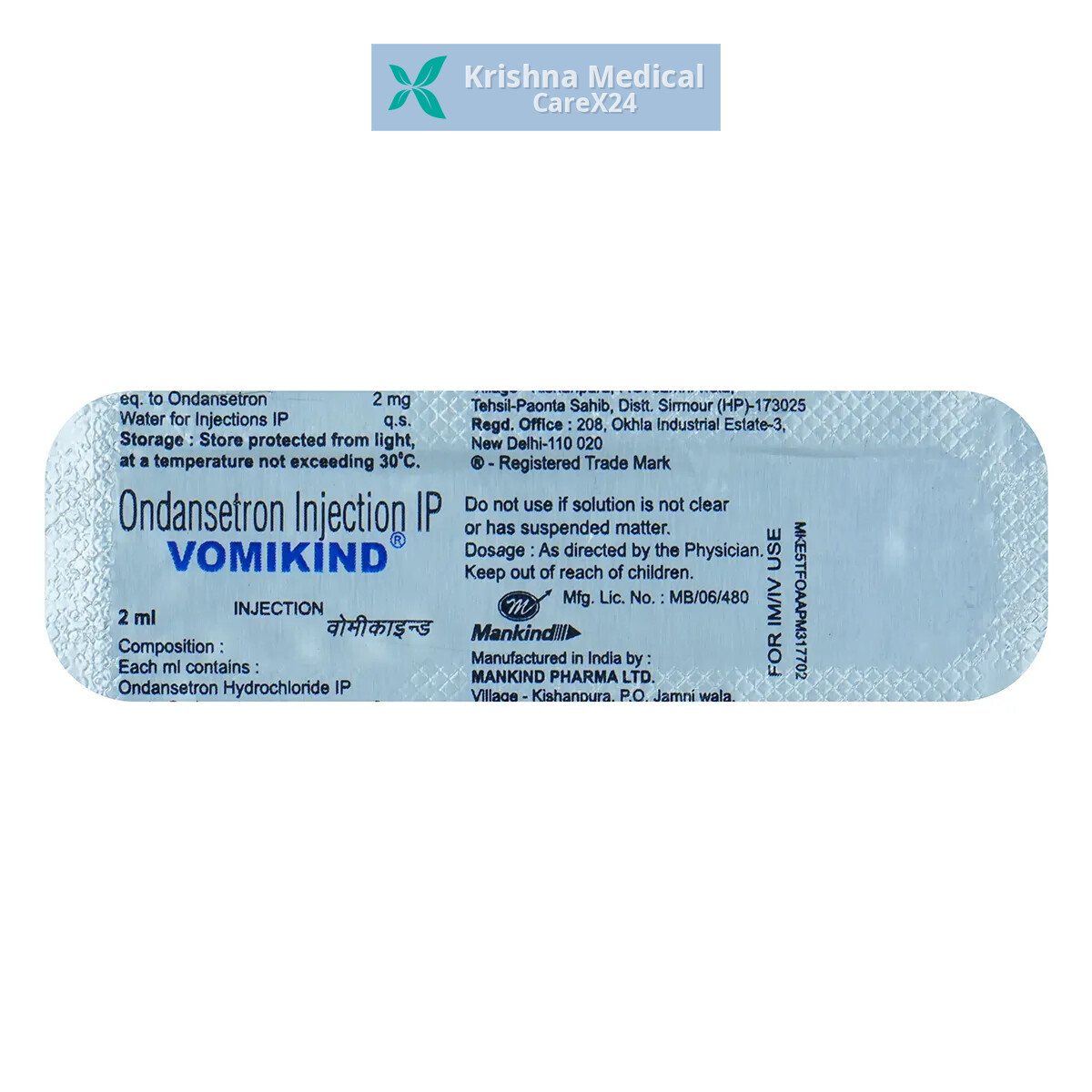 Vomikind Injection