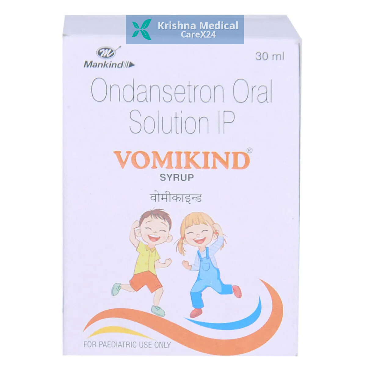 Vomikind Syrup