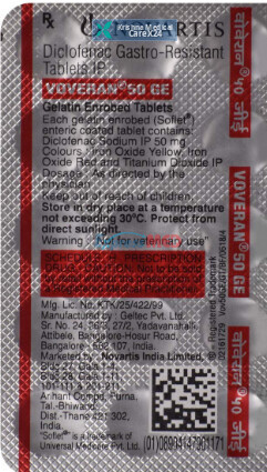 Voveran 50 GE Tablet