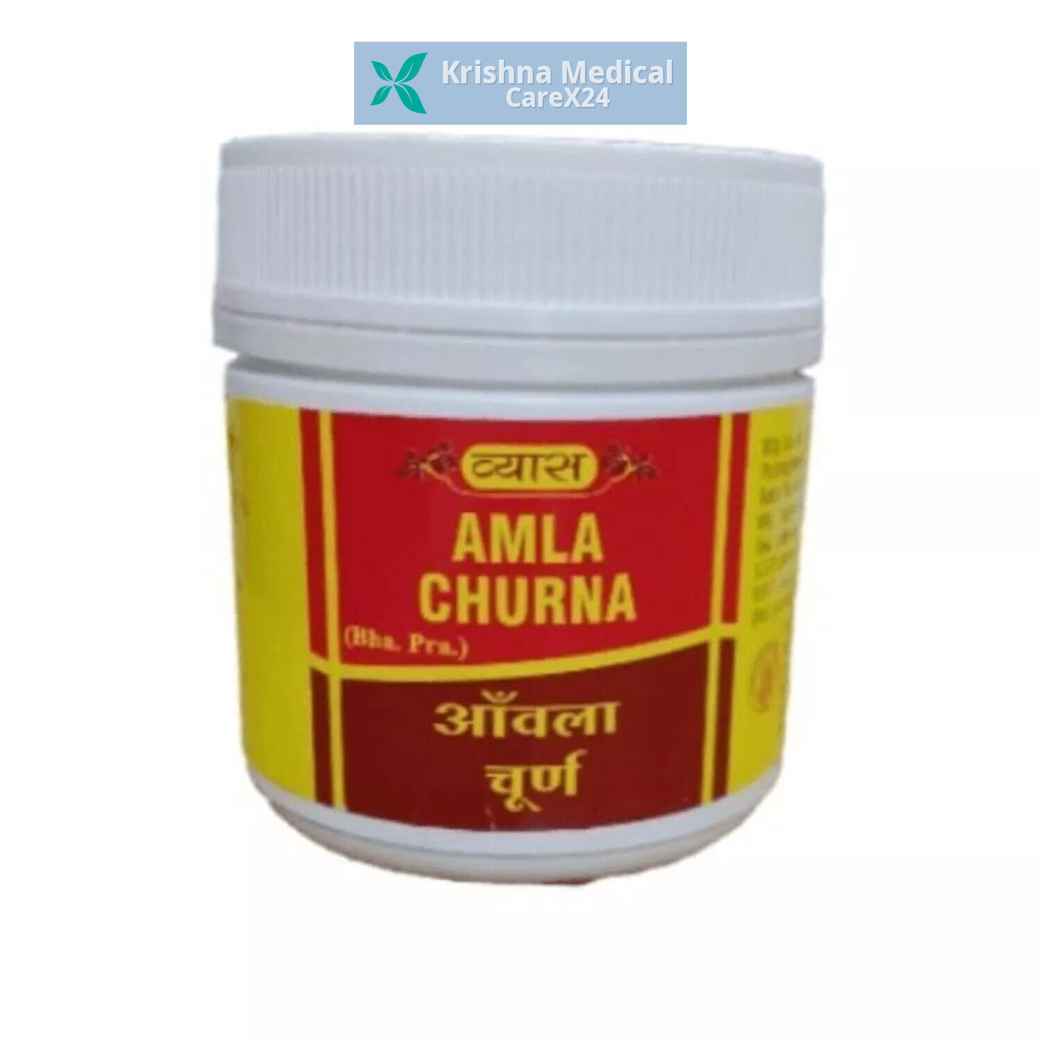 Vyas Amla Churna