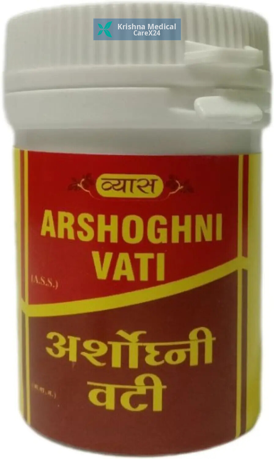 Vyas Arshoghni Vati Tablet
