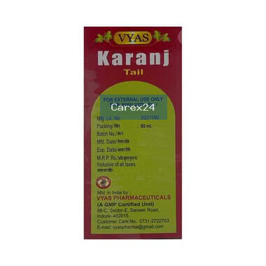 Vyas Karanj Tail