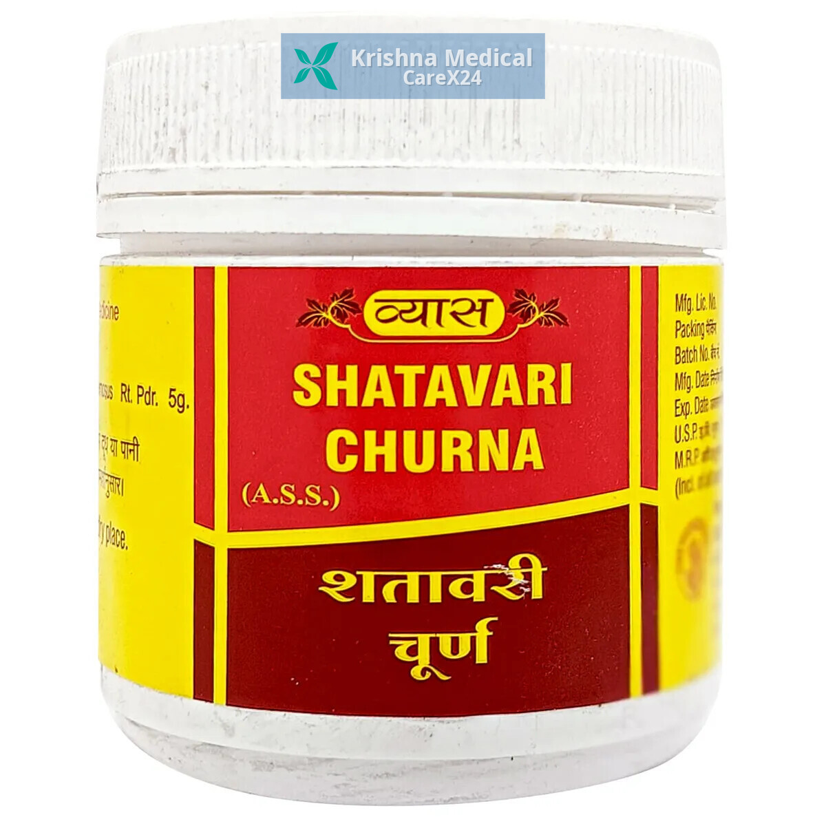 Vyas Shatavari Churna