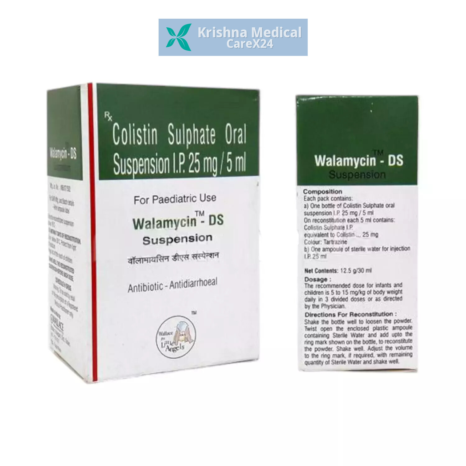 Walamycin DS Suspension