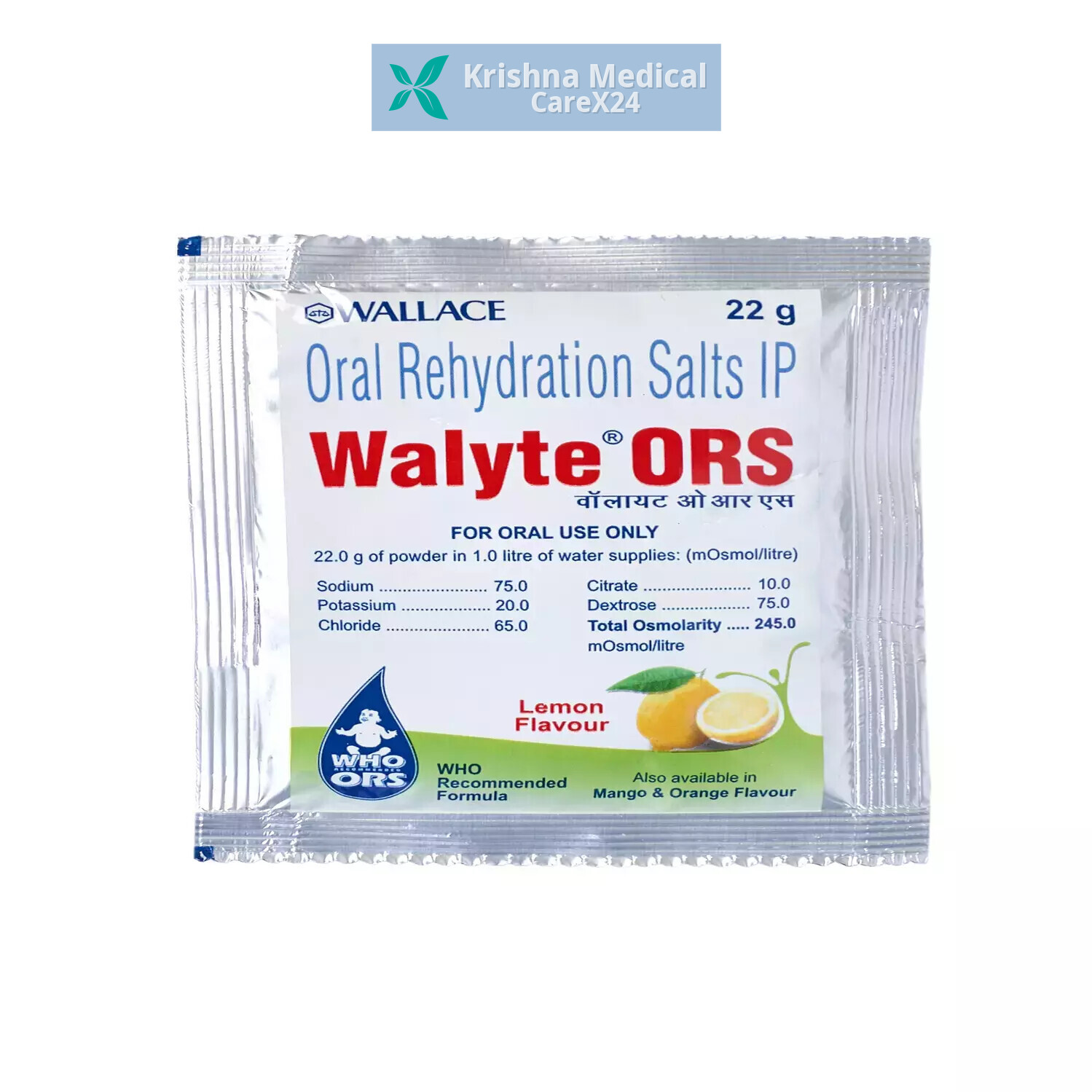 Walyte ORS Lemon Powder