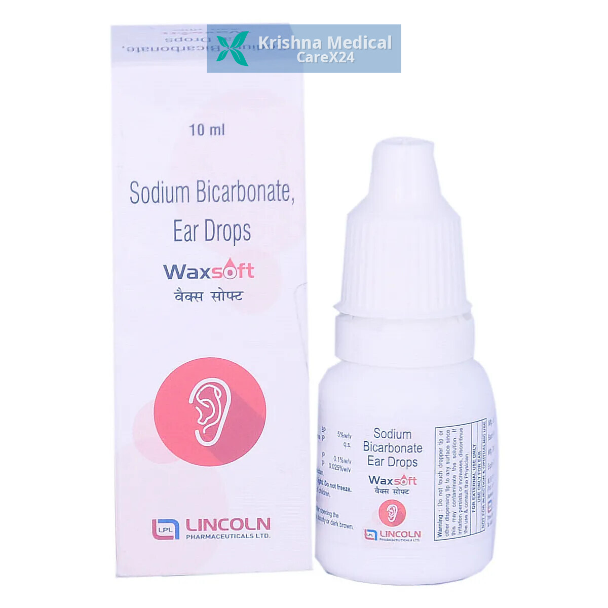 Waxsoft Ear Drops