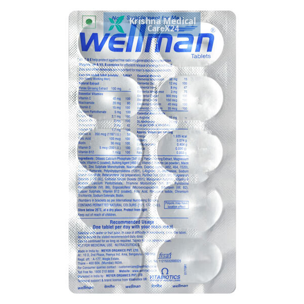Wellman Tablet