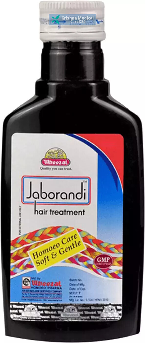 Wheezal Jaborandi Hair Treatment