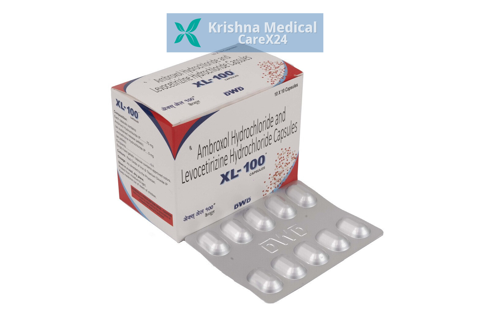 XL 100 Capsule