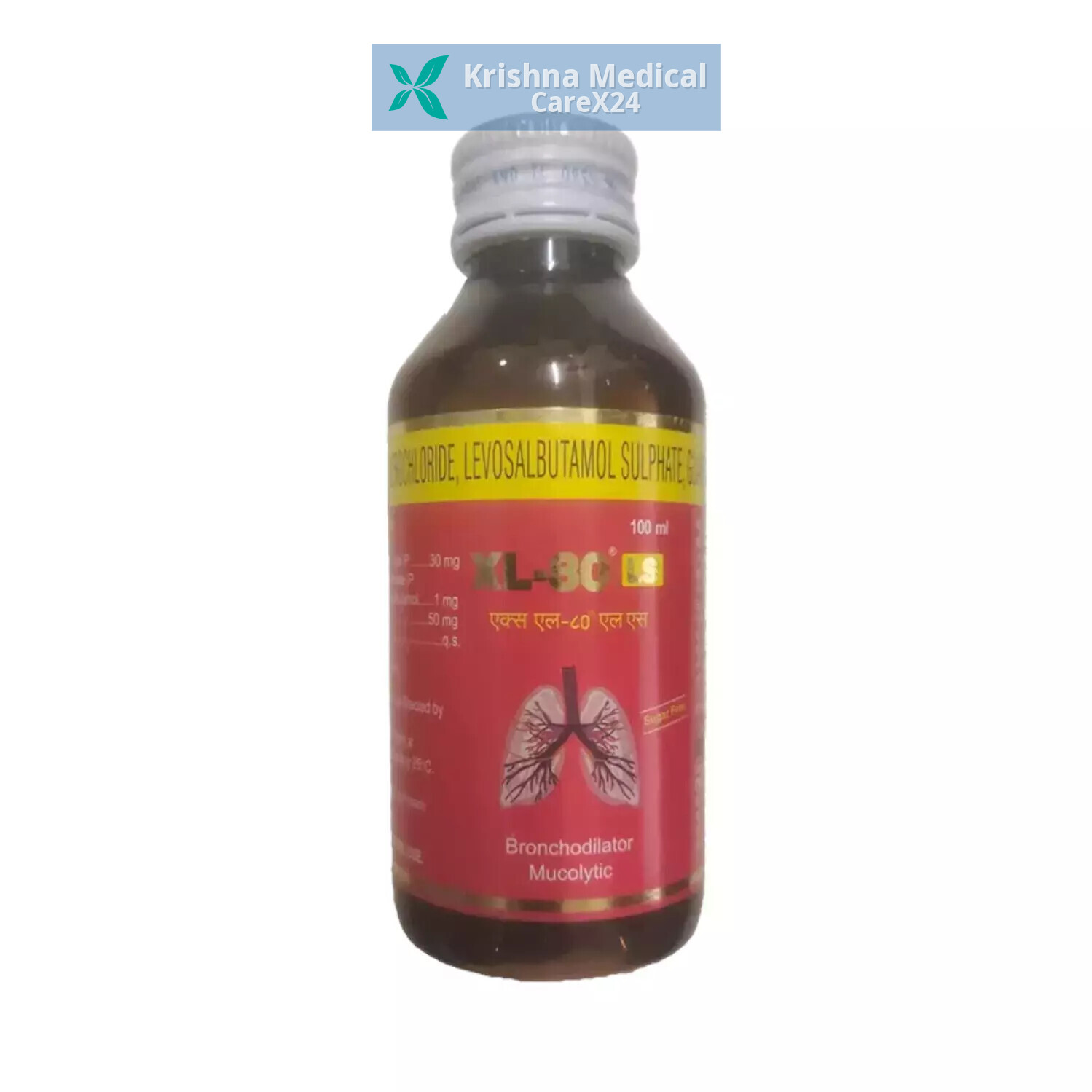 XL 80 LS Sugar Free Expectorant