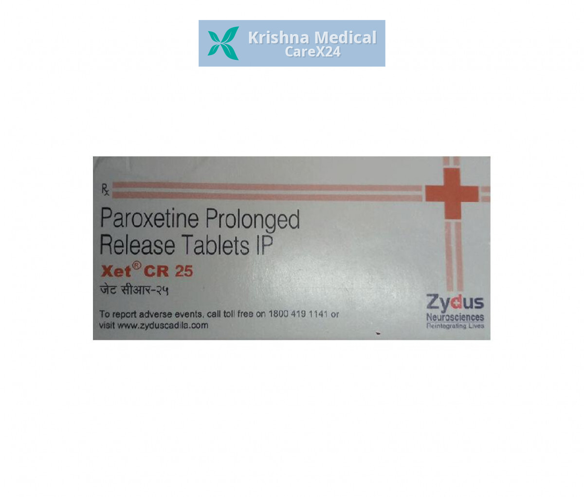 Xet CR 25 Tablet
