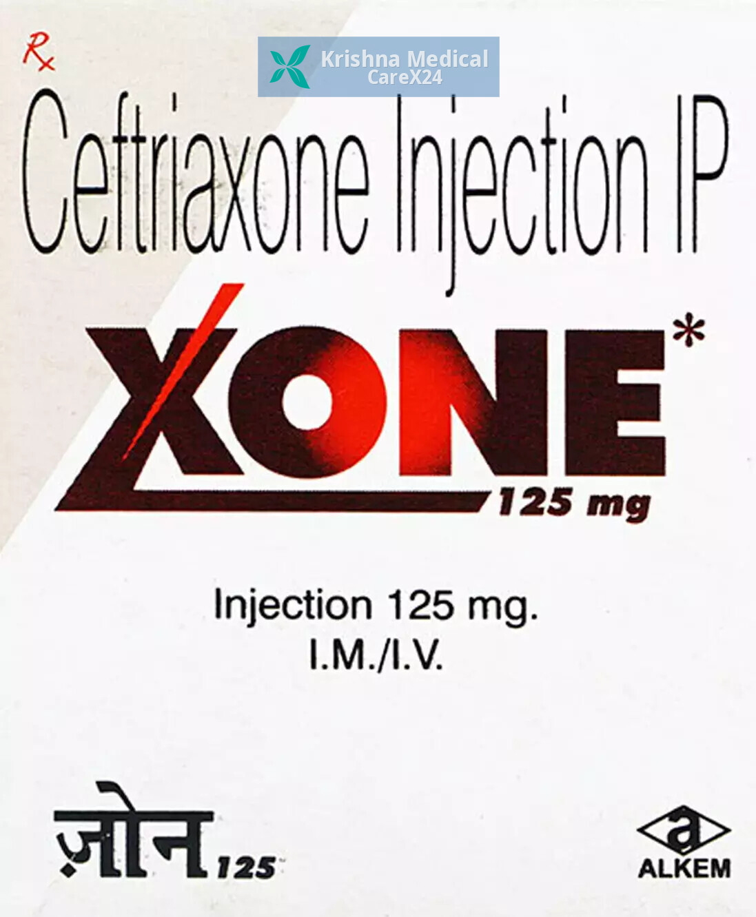 Xone 125 Injection
