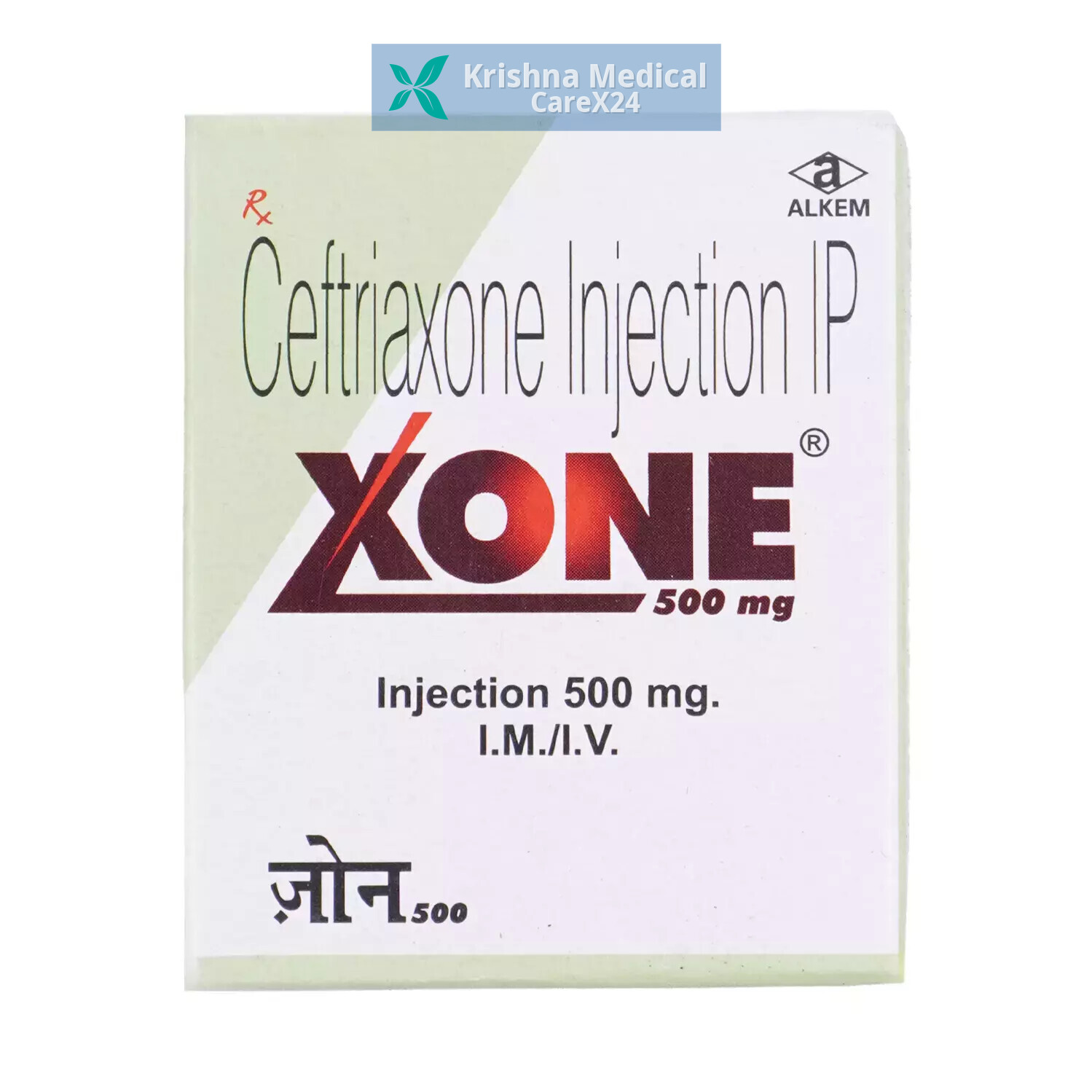 Xone 500 Injection