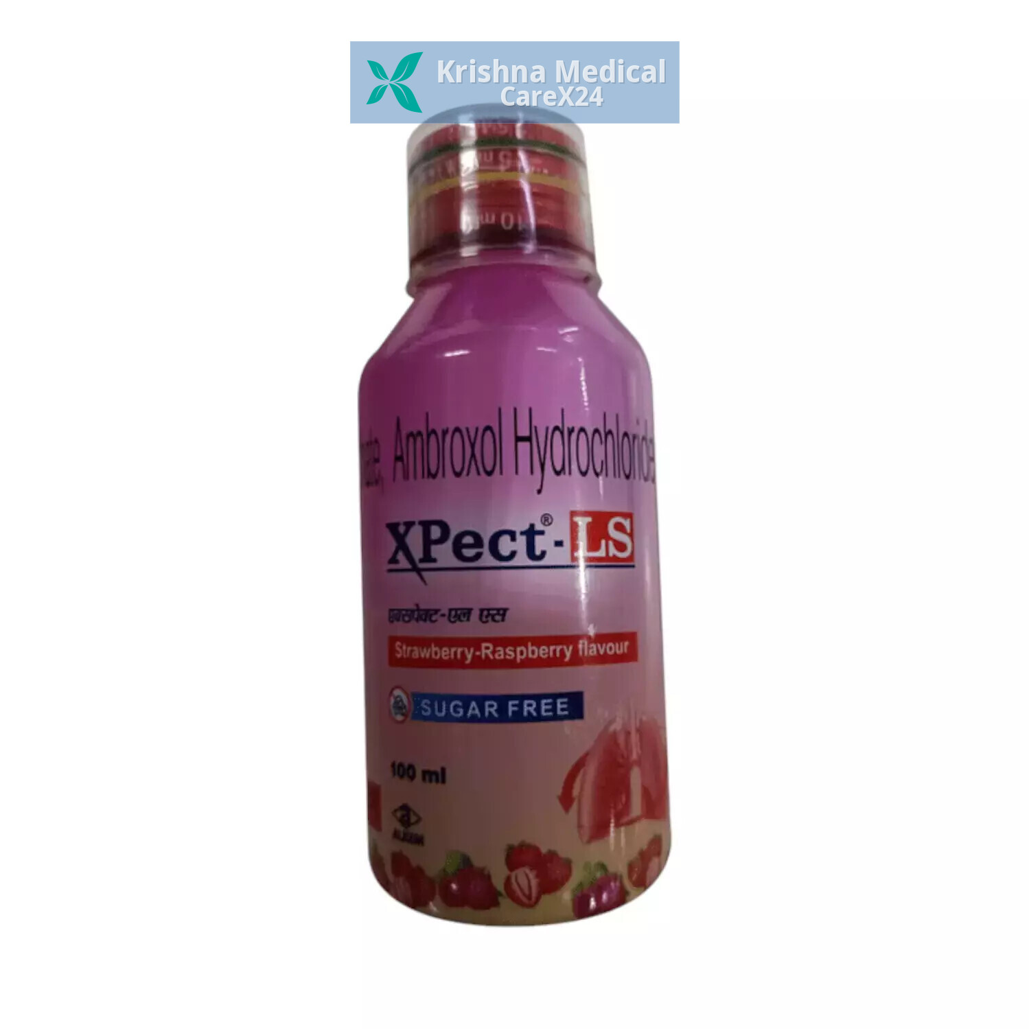 Xpect LS Sugar Free Strawberry Raspberry Expectorant