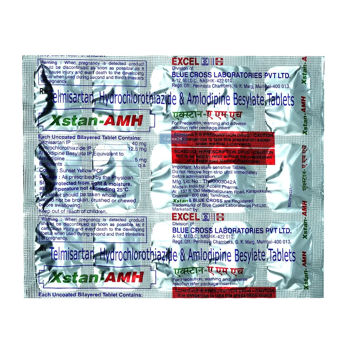 Xstan AMH Tablet
