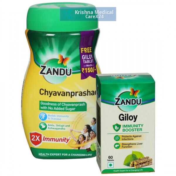 Zandu Chyavanprashad (Free Giloy Tablet)