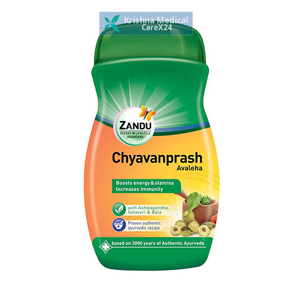 Zandu Chyawanprash