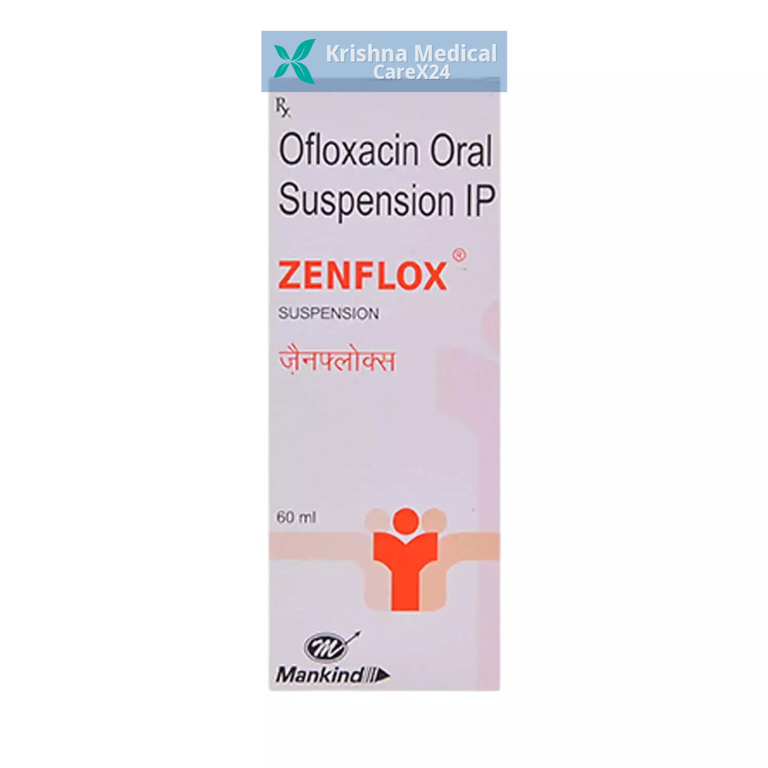 Zenflox Suspension