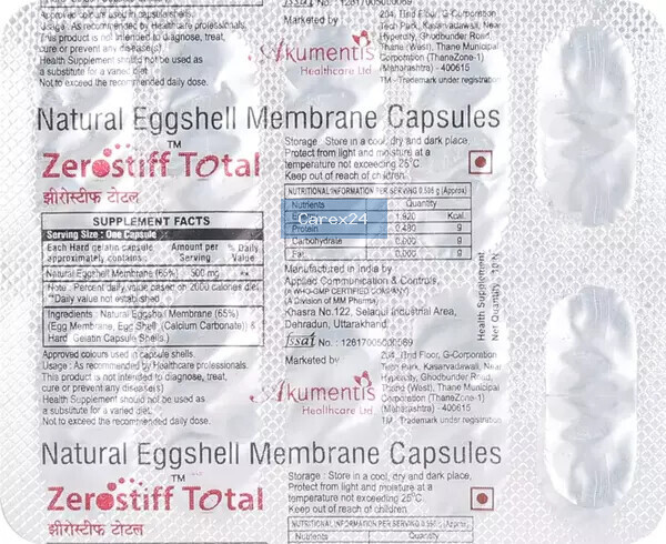 Zerostiff Total Capsule