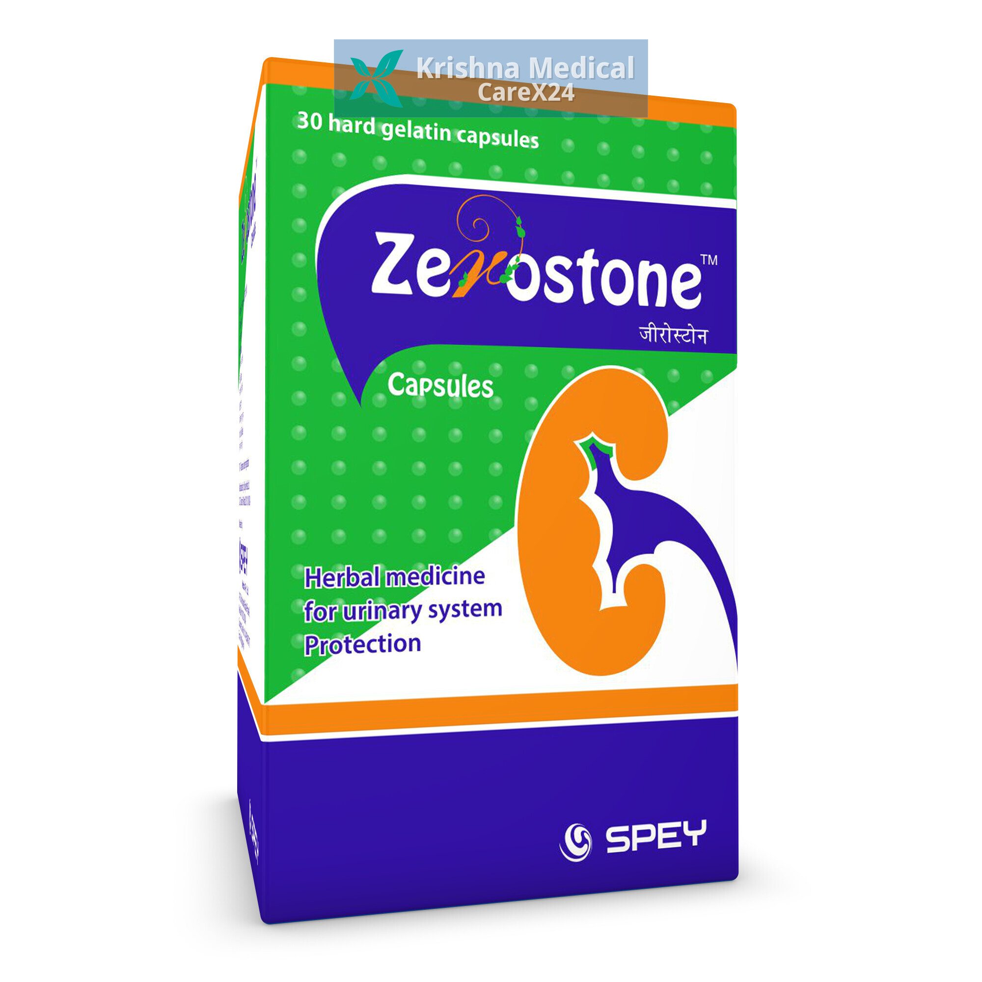 Zerostone Capsule