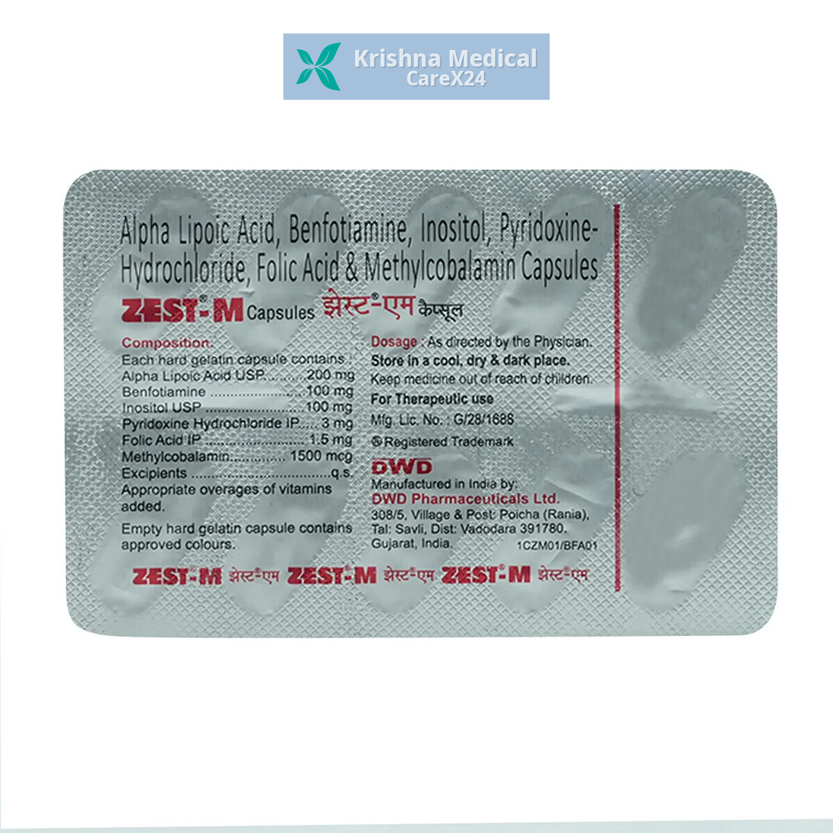 Zest M Capsule