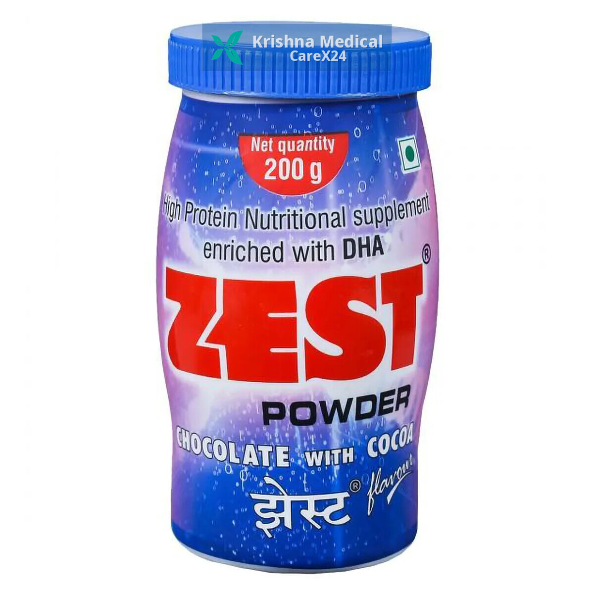 Zest Powder -Chocolate