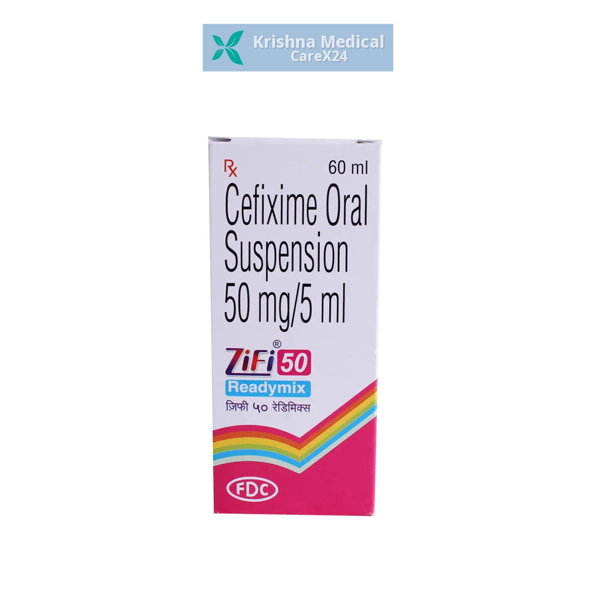 Zifi 50 Readymix Suspension
