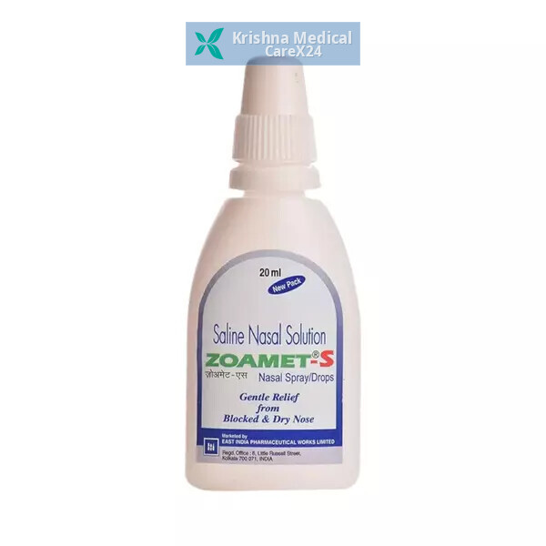 Zoamet S Nasal Spray/Drops