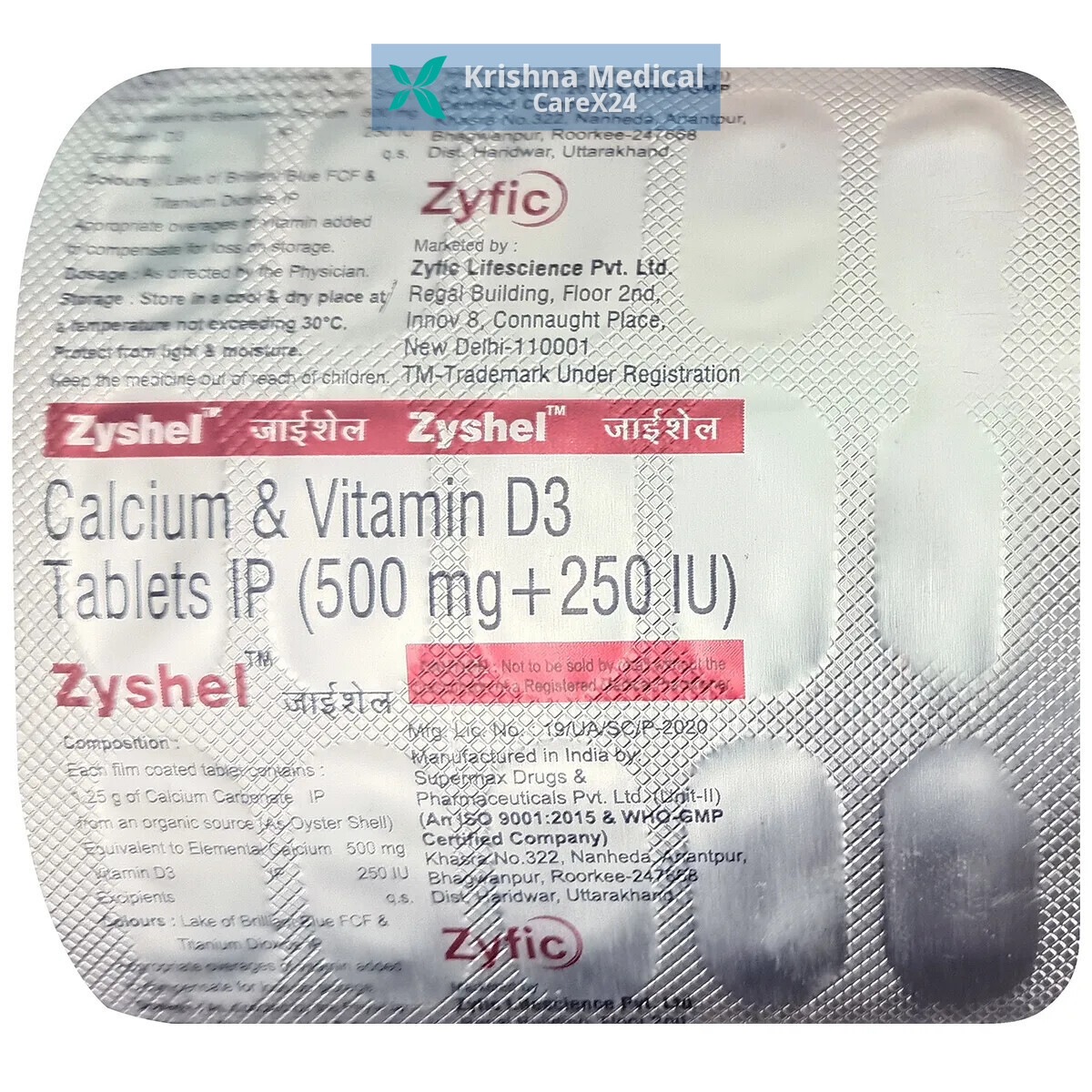 Zyshel Tablet
