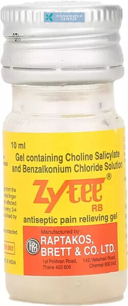 Zytee Rb Oral Gel (Bottle)