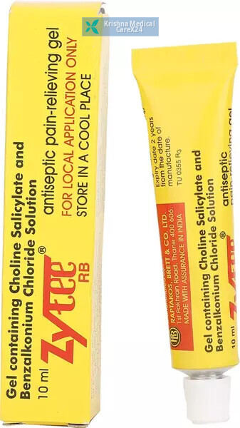 Zytee Rb Oral Gel (Tube)