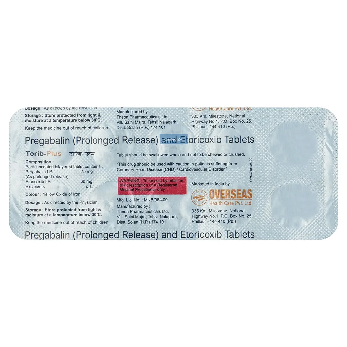 Torib Plus Tablet