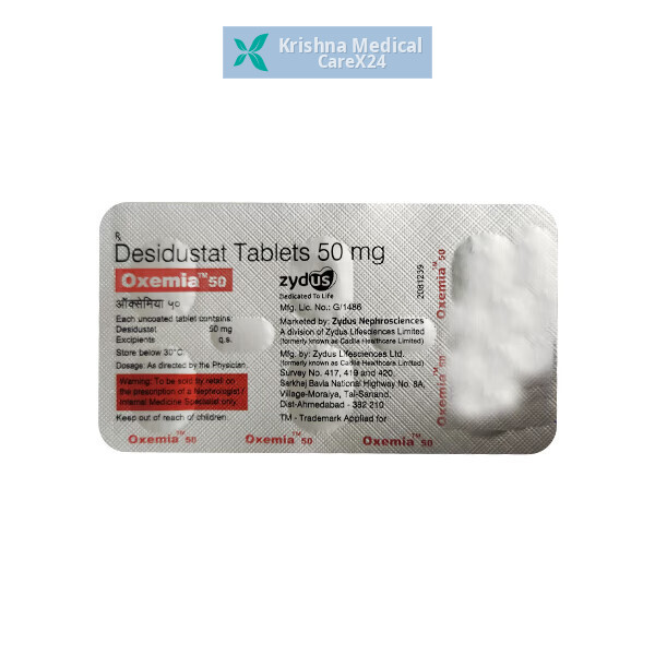 OXEMIA 50