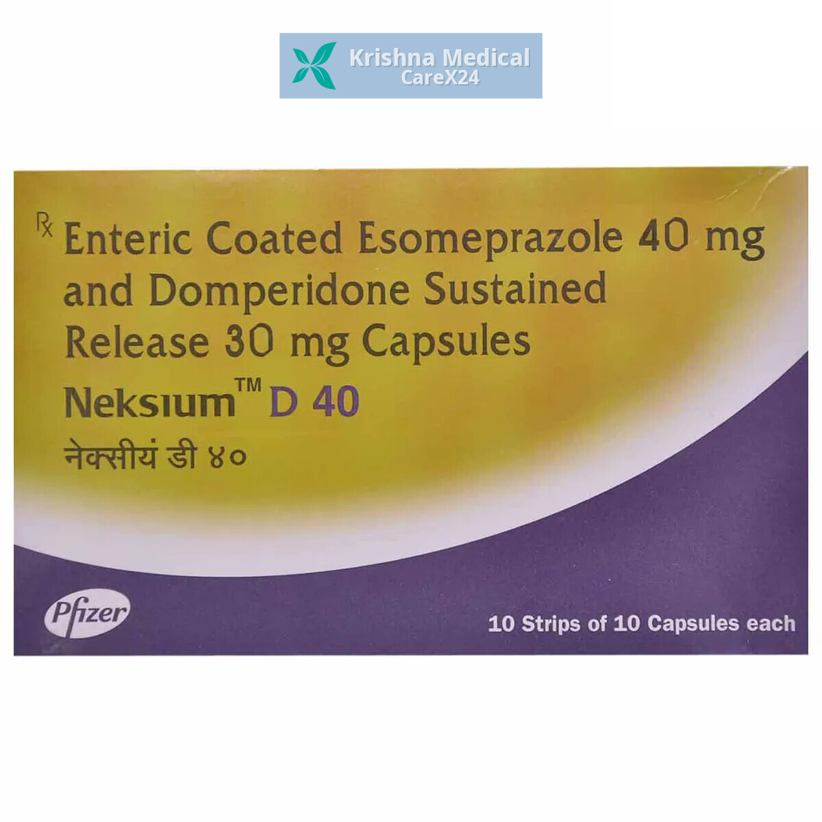 Neksium D 40 Capsule