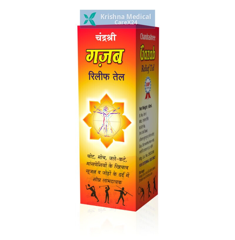 Chandrashree Gazab Relief Oil