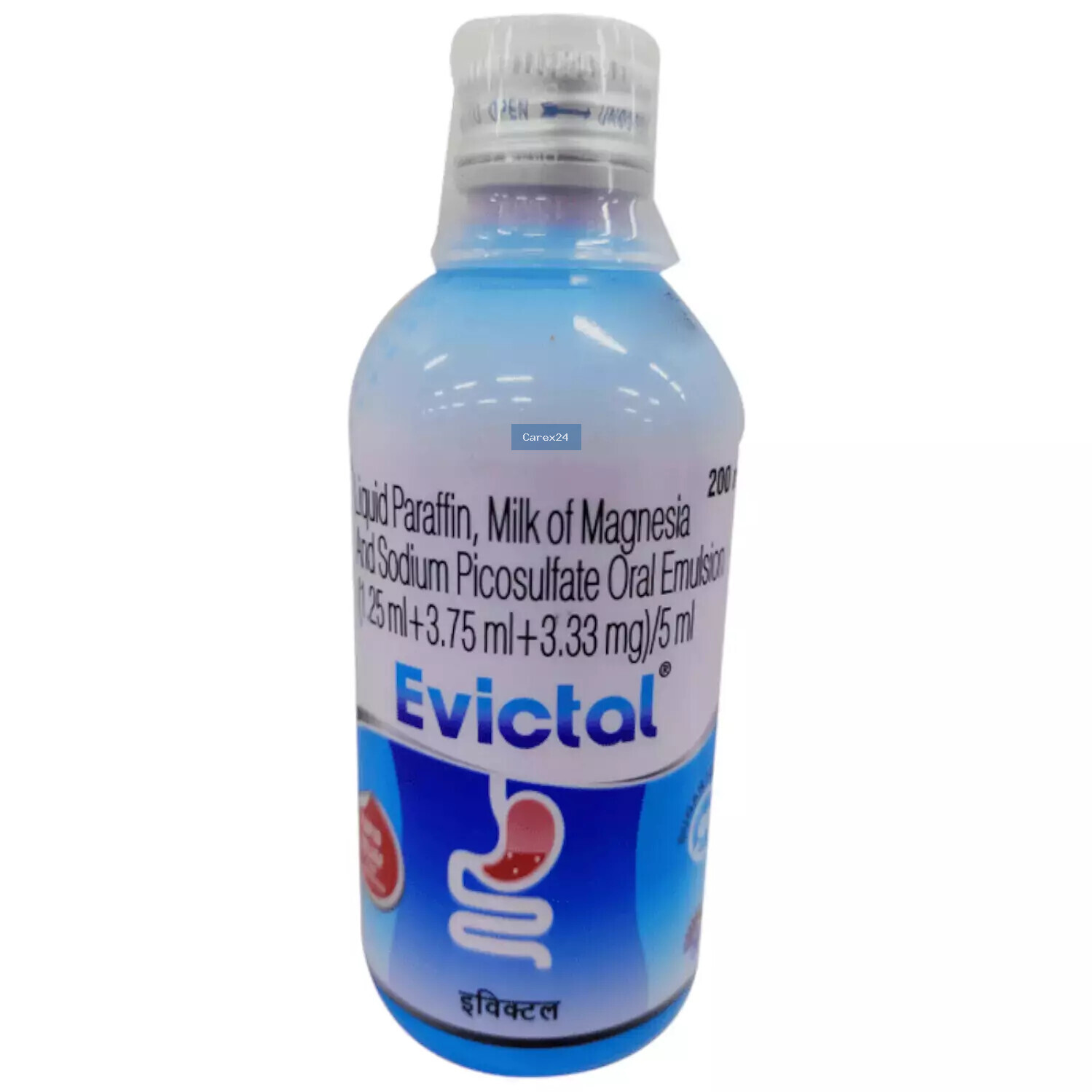 Evictal Oral Emulsion Sugar Free