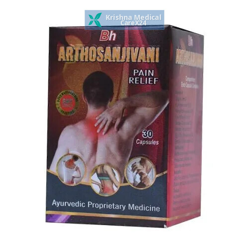 Arthosanjivani Pain Relief Capsule