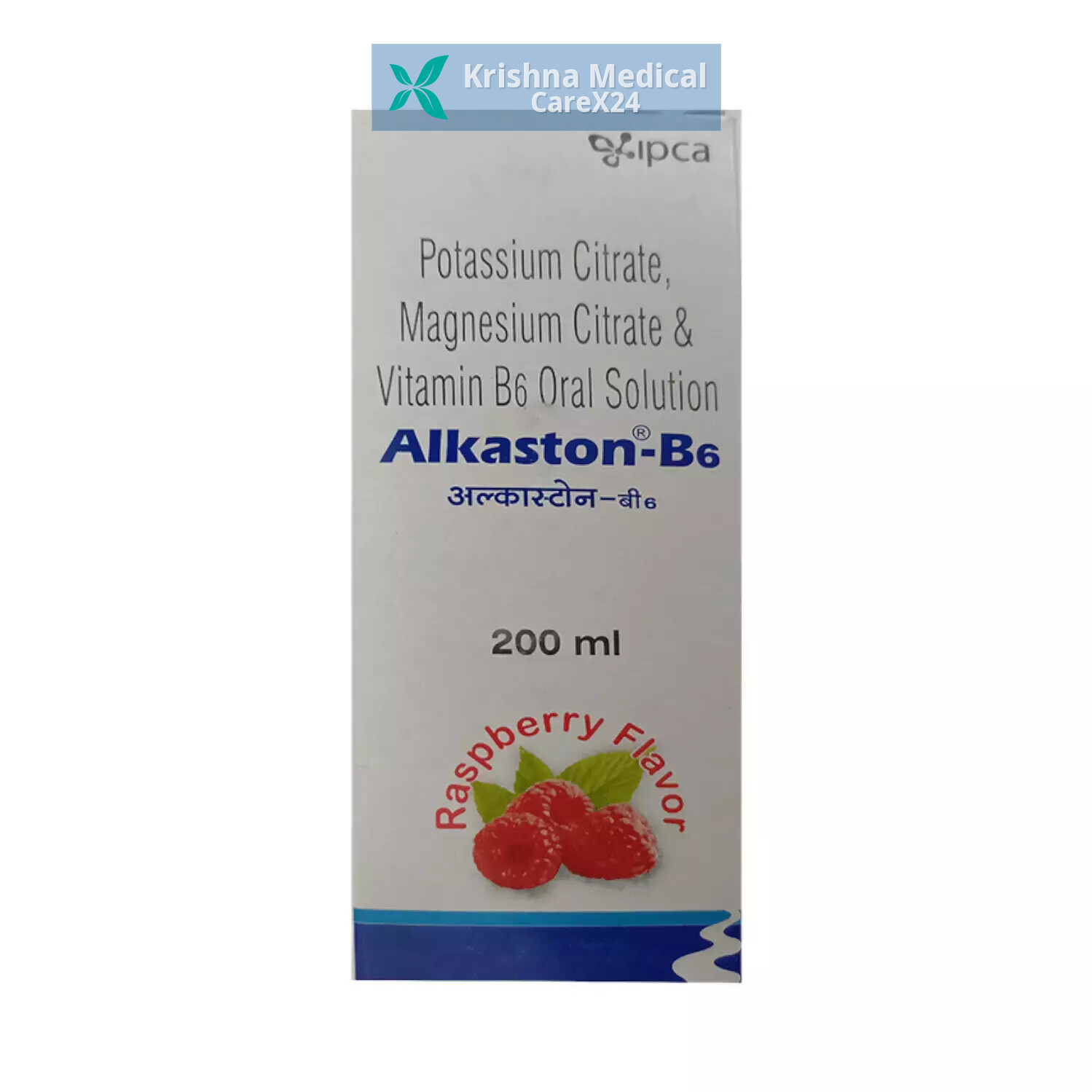 Alkaston B6 Raspberry Sugar Free Solution