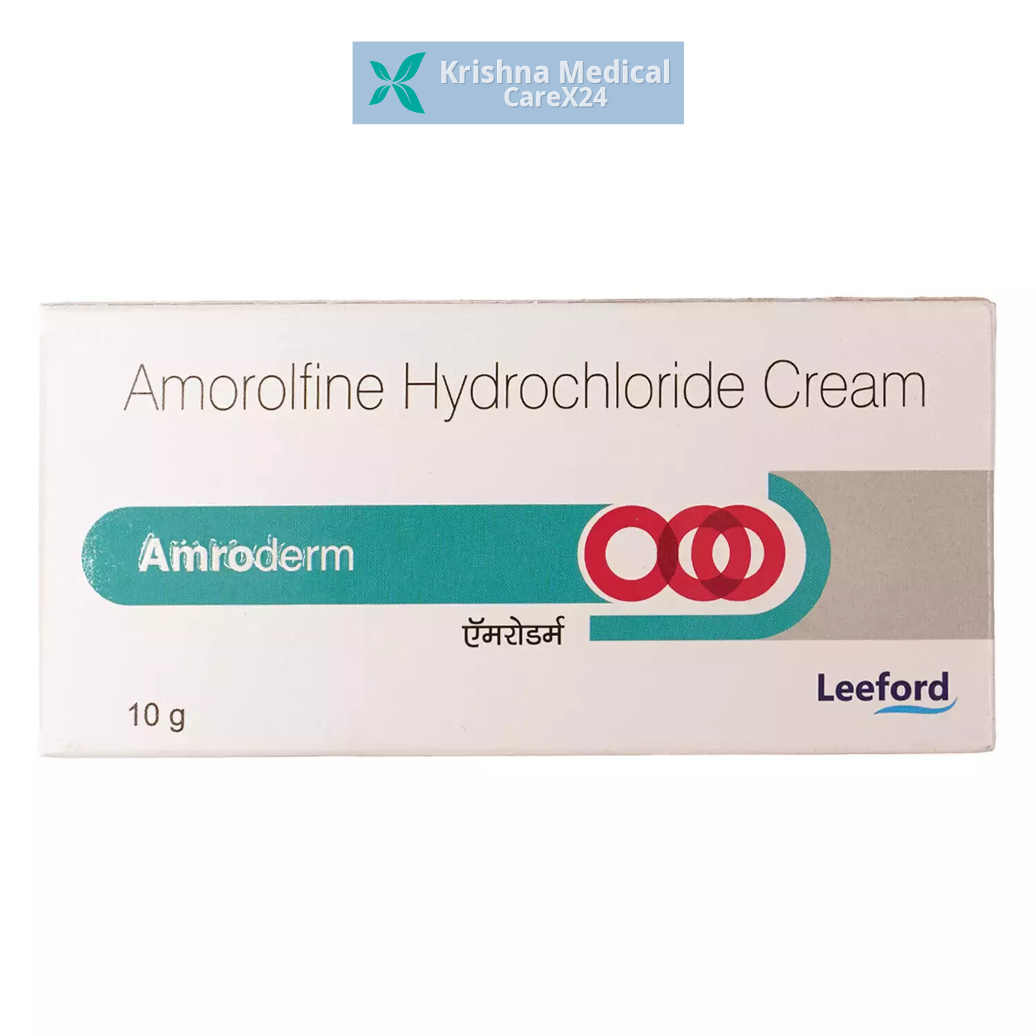 Amroderm Cream