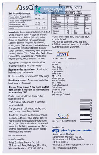 Cissq Plus Tablet