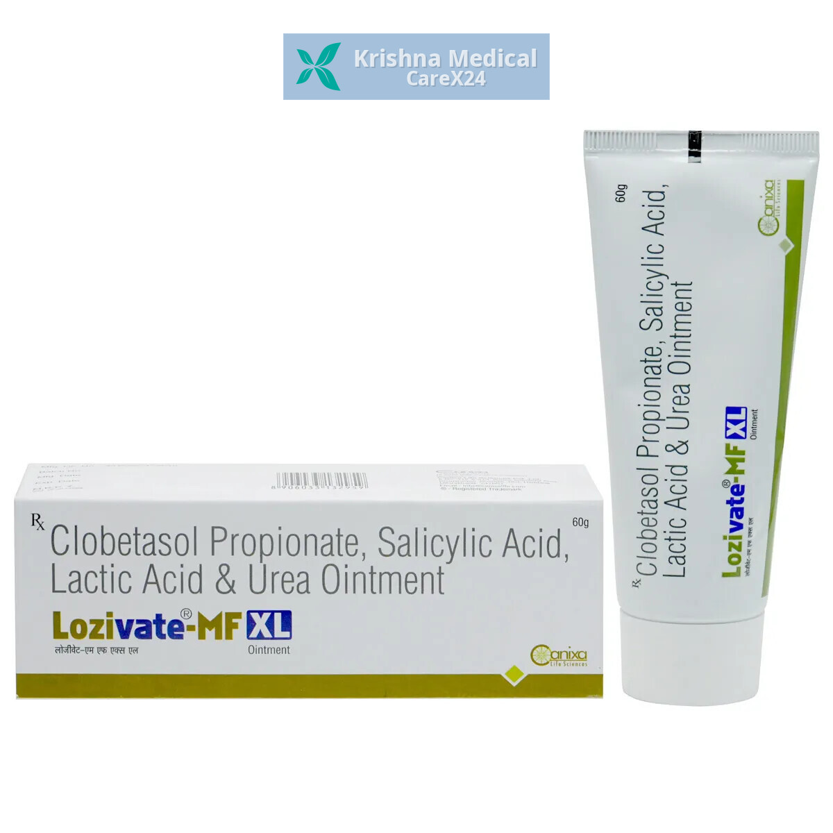 Lozivate-MF XL Ointment