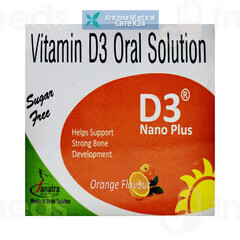 D3 Nano Plus Sugar Free Orange Solution
