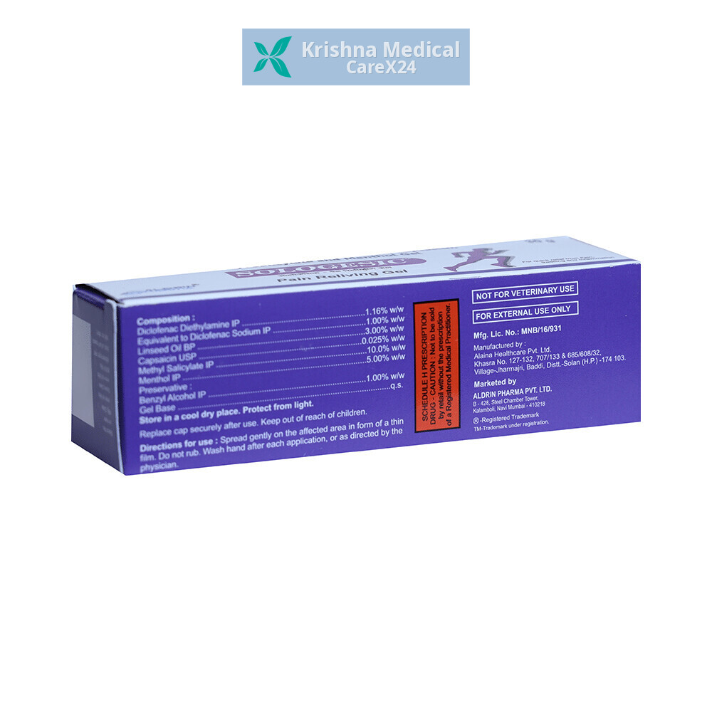 Sologesic Gel