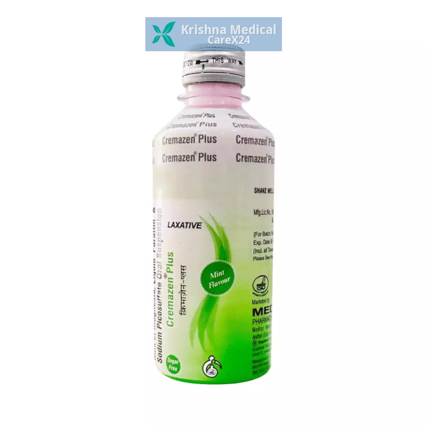 Cremazen Plus Sugar Free Mint Suspension