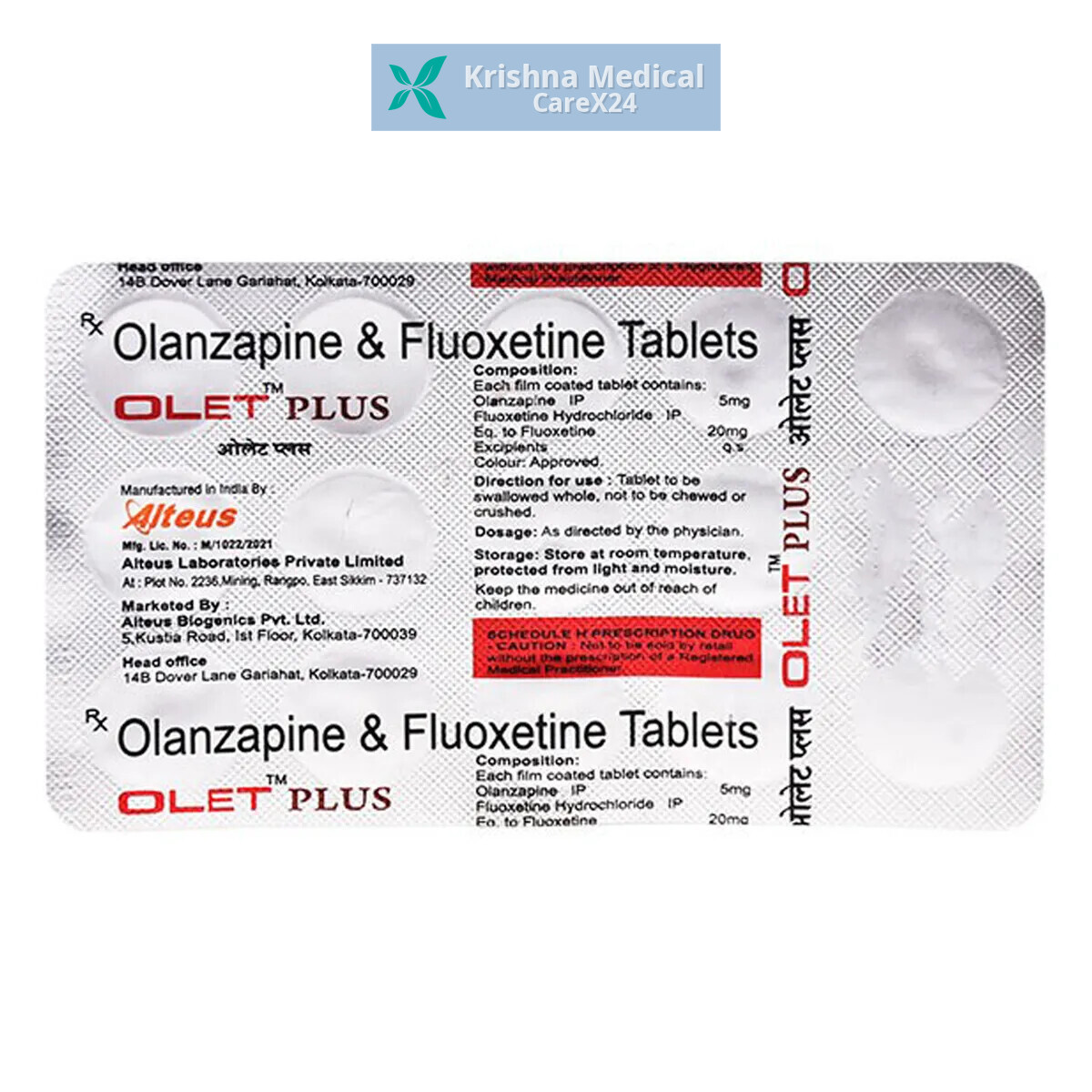 Olet Plus 5