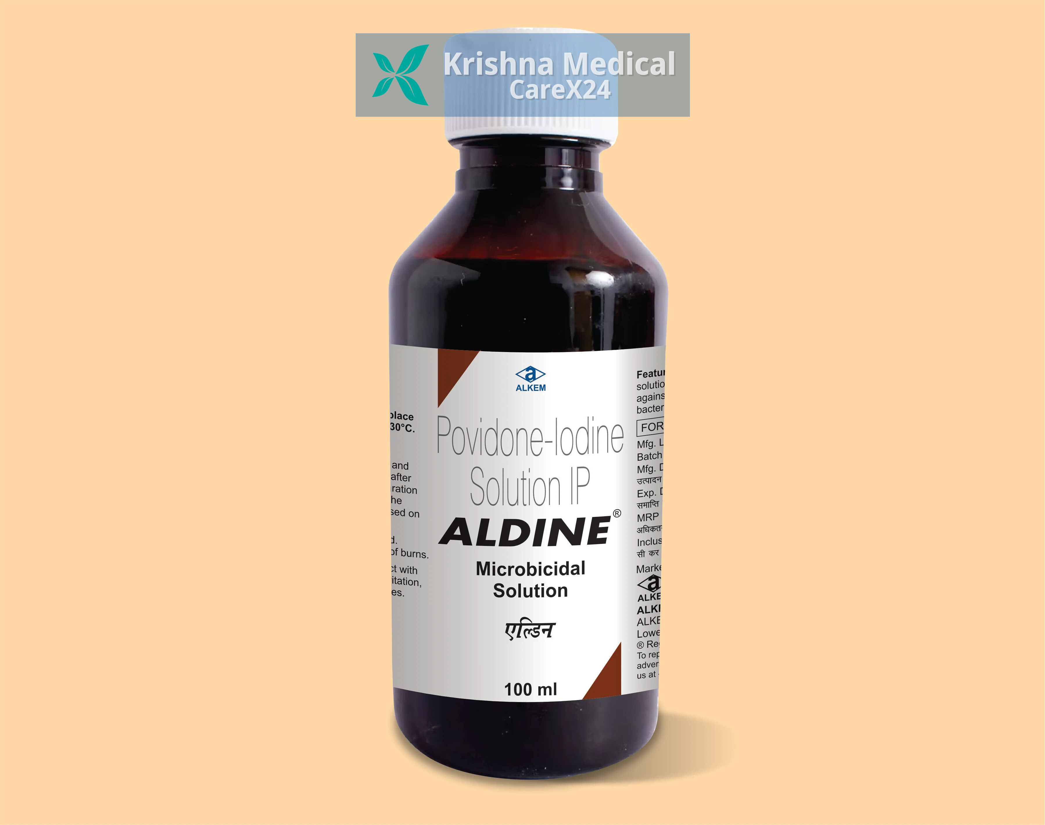 Aldine Microbicidal Solution