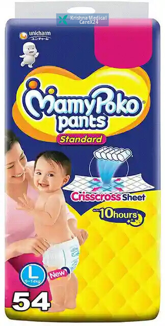 Mamypoko Standard Pants Large