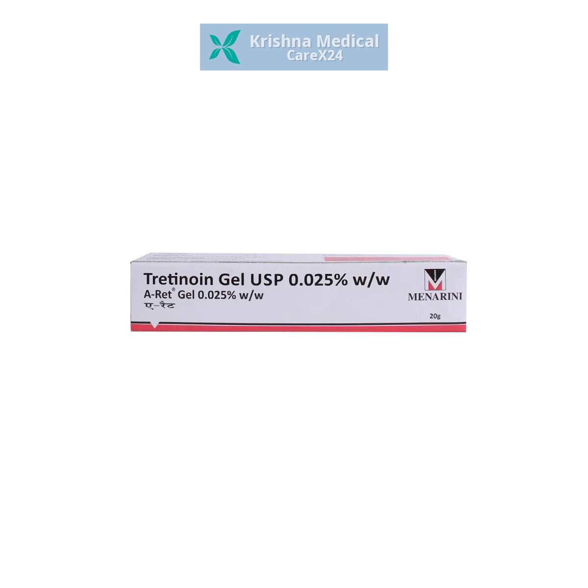 A-Ret 0.025% Gel